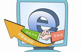 放眼望去到處都是智能化產品，隨著科技的發展人們做生意再也不用帶著產品四處奔波了，現在只要有網絡就不用愁自家的產品別人看不到了。在這個信息飛速發展的時代，你要是不跟著互聯網可就真的落后了。當今“電氣行業如何利用互聯網更上一層樓”是當下一個重要難題。